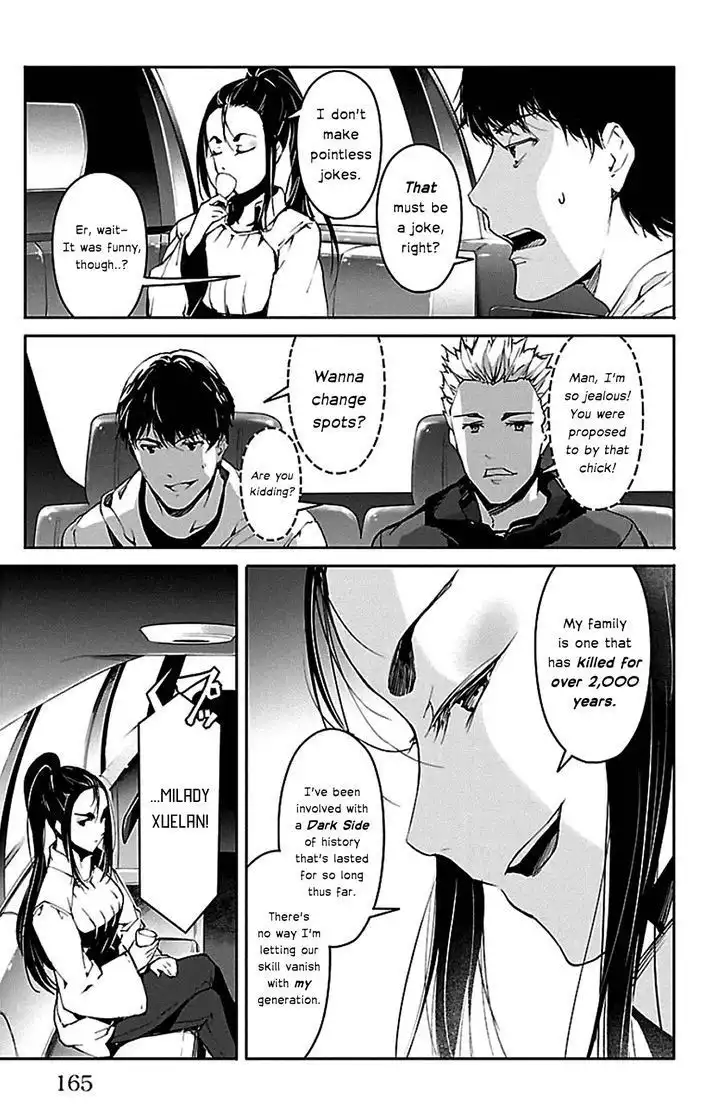 Darwin's Game Chapter 24 23